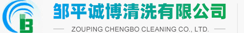 精品久久99热销，体验久久久久精品的极致魅力